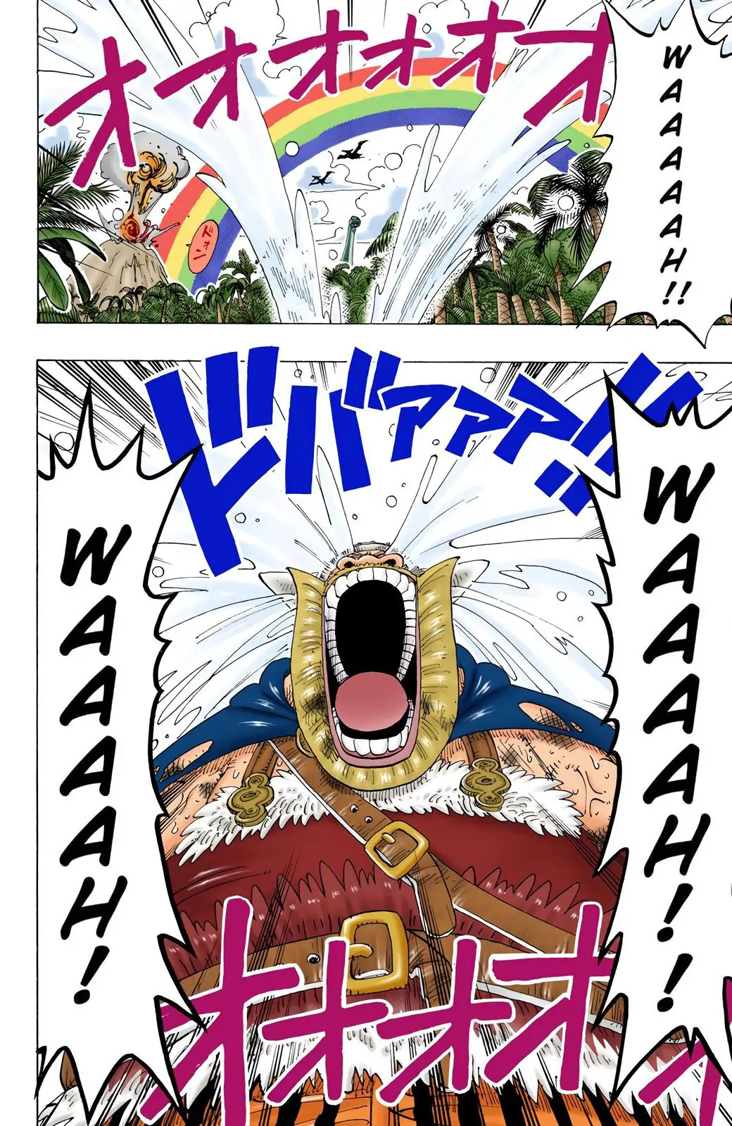 One Piece Digital Colored Chapter 127 image 07